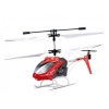 Вертолет Syma S5, IR (улучшенная версия S107G)